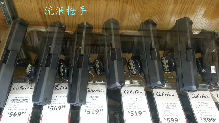 禁枪风头过后的美国武器超市 - 流浪枪手 - 流浪枪手的驿站