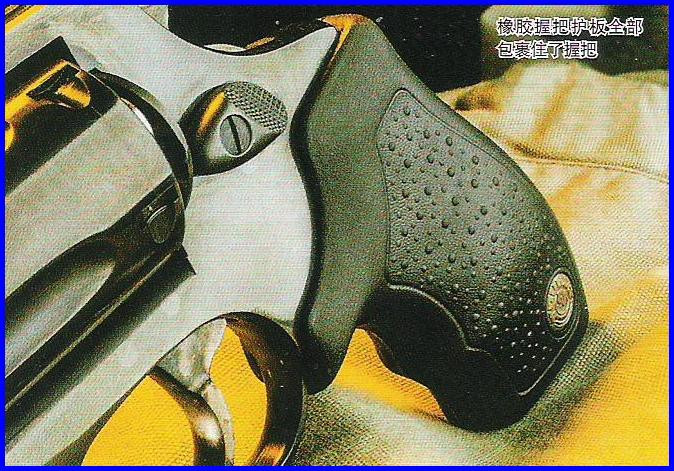发射巴拉贝鲁姆手枪弹的陶鲁斯905 9mm微型转轮手枪（原创） - maximmg08 - maximmg08的博客 黑色闪电！
