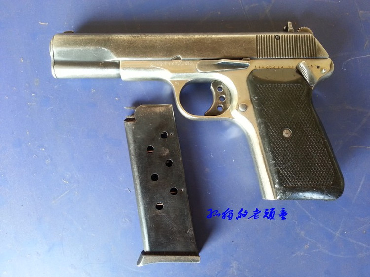 54经典的延续--中国制213B型手枪 - 孤独的老顽童 - 孤独的老顽童