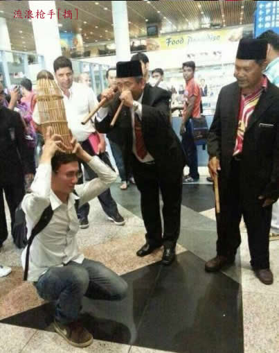 马来西亚已邀请巫师来搜寻失联客机位置，你懂的 - 流浪枪手 -        流浪枪手的驿站