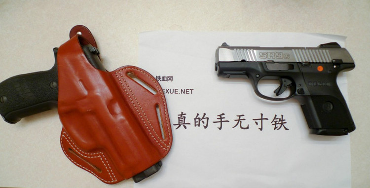 我的防身短火Ruger SR9c +400发9mm子弹 - 真的手无寸铁 - 真的手无寸铁的博客